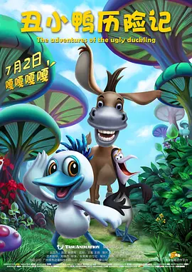 姨妈的诱惑2